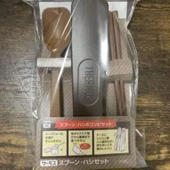 Item thumbnail for item 92c6551f-686a-4914-a44e-be42f33a6aea