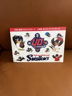 ヤクルトスワローズ97年優勝記念ワッペン ヤクルトスワローズ 1997年 優勝記念シール - メルカリ