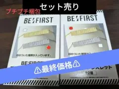 Item thumbnail for item 0c0db113-697c-432b-a7e0-5fde99617d8c