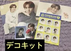 2026年最新】tws ヨンジェ チェキの人気アイテム - メルカリ