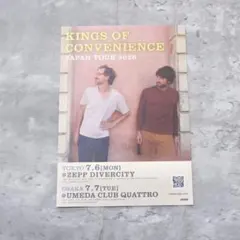 2026年最新】kings of convenience レコードの人気アイテム - メルカリ