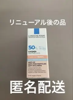 Item thumbnail for item 93775847-a97b-40d1-9a72-889e2b1fc56e