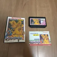 Item thumbnail for item 5449f439-d448-452a-8e7b-bed54e88f4ec