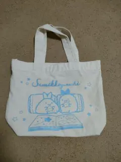 すみっコぐらし　ミニトートバッグ