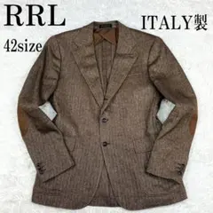 2025年最新】RRL ヘリンボーン ジャケットの人気アイテム - メルカリ