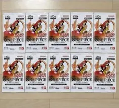 ONE PIECE × ラウンドワン プロモーションパック 20パック - メルカリ