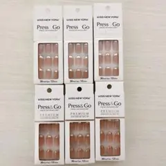KISS NEW YORK Press & Go ピンク ネイルチップのサムネイル