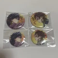 Item thumbnail for item 2c07cdfd-9c87-4b6d-9e6e-d96016608658