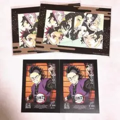 鬼滅の刃 映画 劇場版 無限城編 入場者特典 不死川玄弥2枚