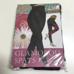 グラマラスパッツ 着圧レギンス Lサイズ