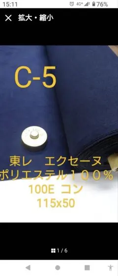 Item thumbnail for item 7b2f03ed-e807-4848-b3df-73041d73fadd