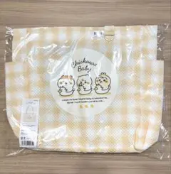 ちいかわ Chiikawa Baby マルチバッグ おまる イエロー