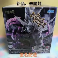 SEGA FIGURIZMAα 魔虚羅フィギュア 新品、未開封