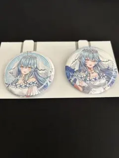 Item thumbnail for item b50f28a5-7fad-4297-a5b0-af289d10e7a5