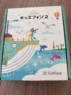 SoftBank キッズフォン 2 ミント・ブルー 2台セット - メルカリ