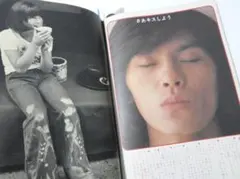 ユキママ様 リクエスト 3点 まとめ商品