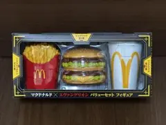マクドナルド エヴァンゲリオン フィギュアセット