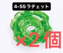 Item thumbnail for item 7645bb91-d2b2-4315-9995-474920b791e5