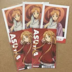 2025年最新】アスナの人気アイテム - メルカリ