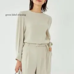 ❁︎green label relaxing❁︎スフレット クルーネックブラウス