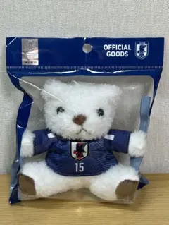 日本代表 ユニフォームベアキーホルダー 鎌田大地