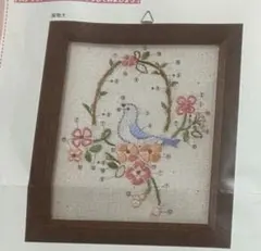 【新品】はじめての刺繍作成キット Couturier