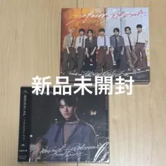 原因は自分にある パラノイドランデブー 大倉空人盤 初回限定盤 2枚セット