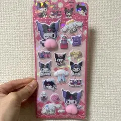 残り２点 新作 クロミ ぷくぷくシール