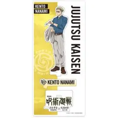 smile プロフ必読 他アプリ出品あり様 リクエスト 2点 まとめ商品