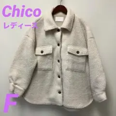 Chico チコレディースファーコート サイズF