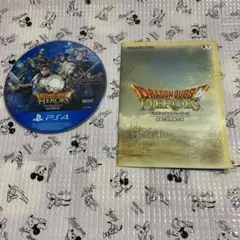 ドラゴンクエストヒーローズ　闇竜と世界樹の城