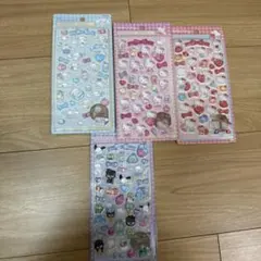 ニコ様専用ページ