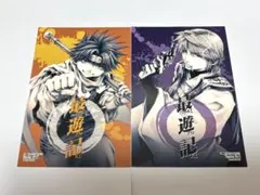 アカメが斬る! 非売品ポストカード - メルカリ
