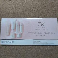 MENARD TK トライアルセット 6点
