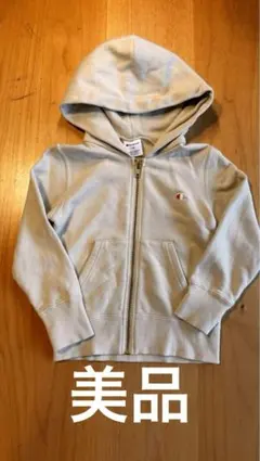今がチャンス！チャンピオン　スウェットパーカー