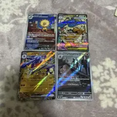 メガカイリューex MA