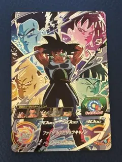 スーパードラゴンボールヒーローズ BM10-071 バーダック