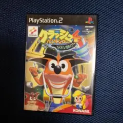 クラッシュ・バンディクー4 さくれつ!魔神パワー