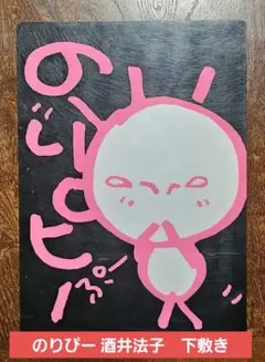 Item thumbnail for item 9f7b0917-5596-4752-9bcc-f19e74a534a3