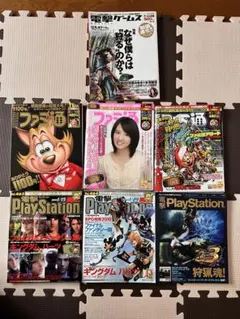 ゲーム攻略本まとめ(ゲーメスト、サムスピ等) - メルカリ