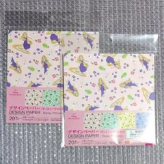 Item thumbnail for item 1980a0c1-d9e5-46ba-a3de-f7edc23046c1