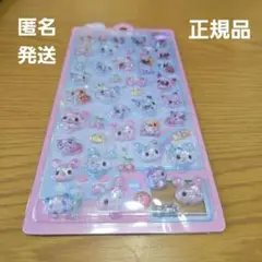 【正規品】 ボンボンドロップシール