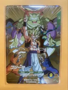 ドラゴンボールスーパーダイバーズ　GDR SDVA-003 ゴジータ