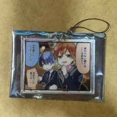 プロセカ セガラッキーくじ 東雲彰人 青柳冬弥 アクキー