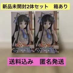 けいおん! 秋山澪 Trio-Try-it Figure 2体セット