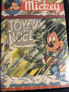Mickey magazine 1954年8月号 No.186 - メルカリ