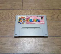 すーぱーぐっすんおよよ