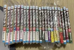 チェンソーマン 1〜22巻セット