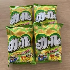 カール