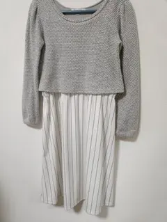 授乳服　ドッキングワンピース ニット×ストライプスカート　Mサイズ